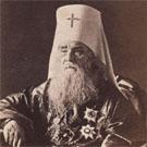 'The Metropolitan of Moscow'